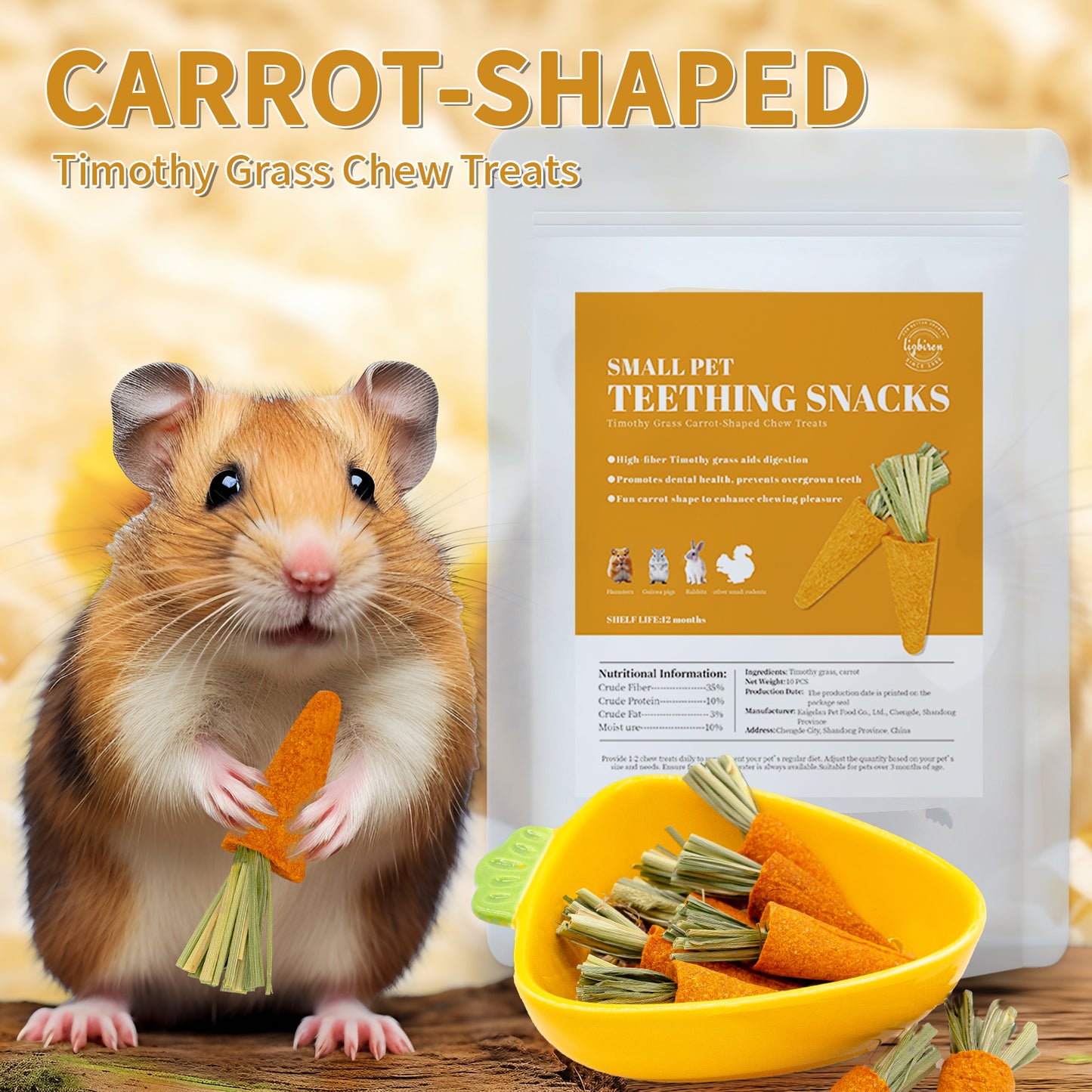 Pet Chew Treats Carrot-Shaped 10PCS for Small Animal | LIZBIREN®