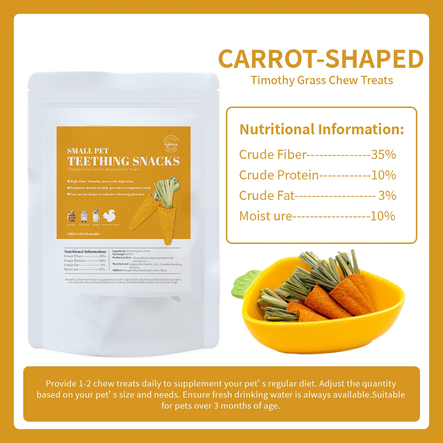 Pet Chew Treats Carrot-Shaped 10PCS for Small Animal | LIZBIREN®