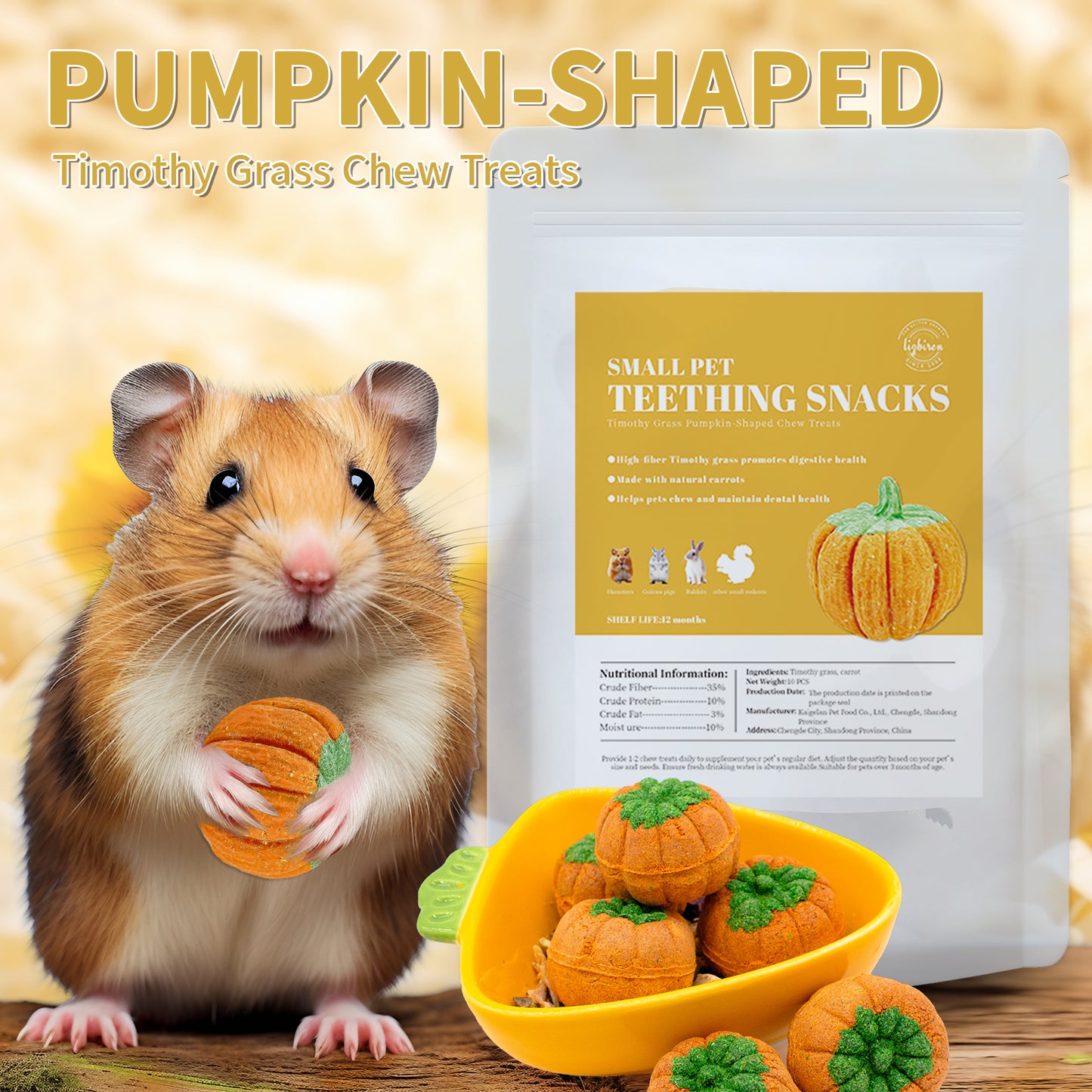 Pet Chew Treats Pumpkin-Shaped 10PCS for Small Animal | LIZBIREN®